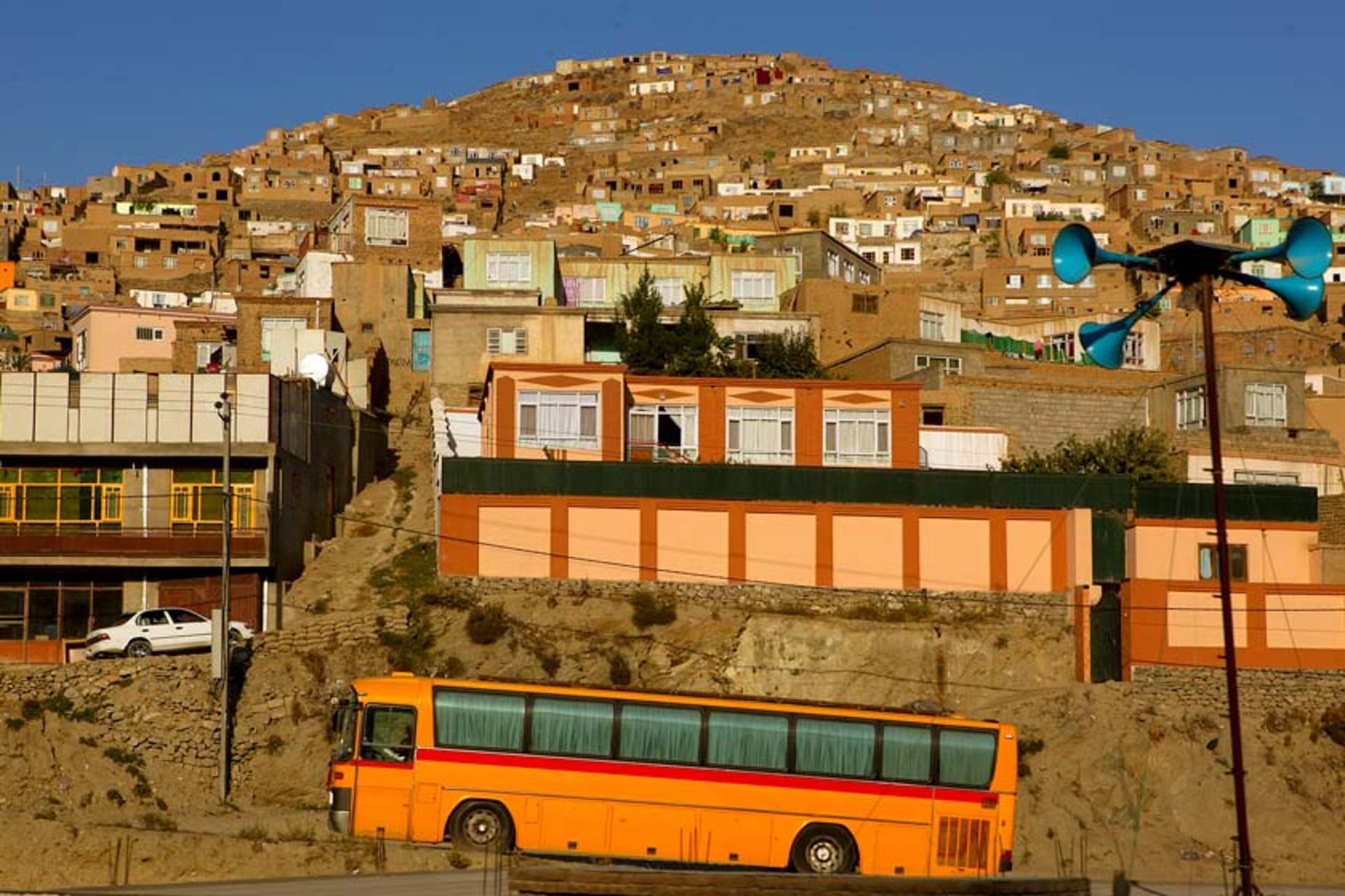 دایرکتوری افغانستان