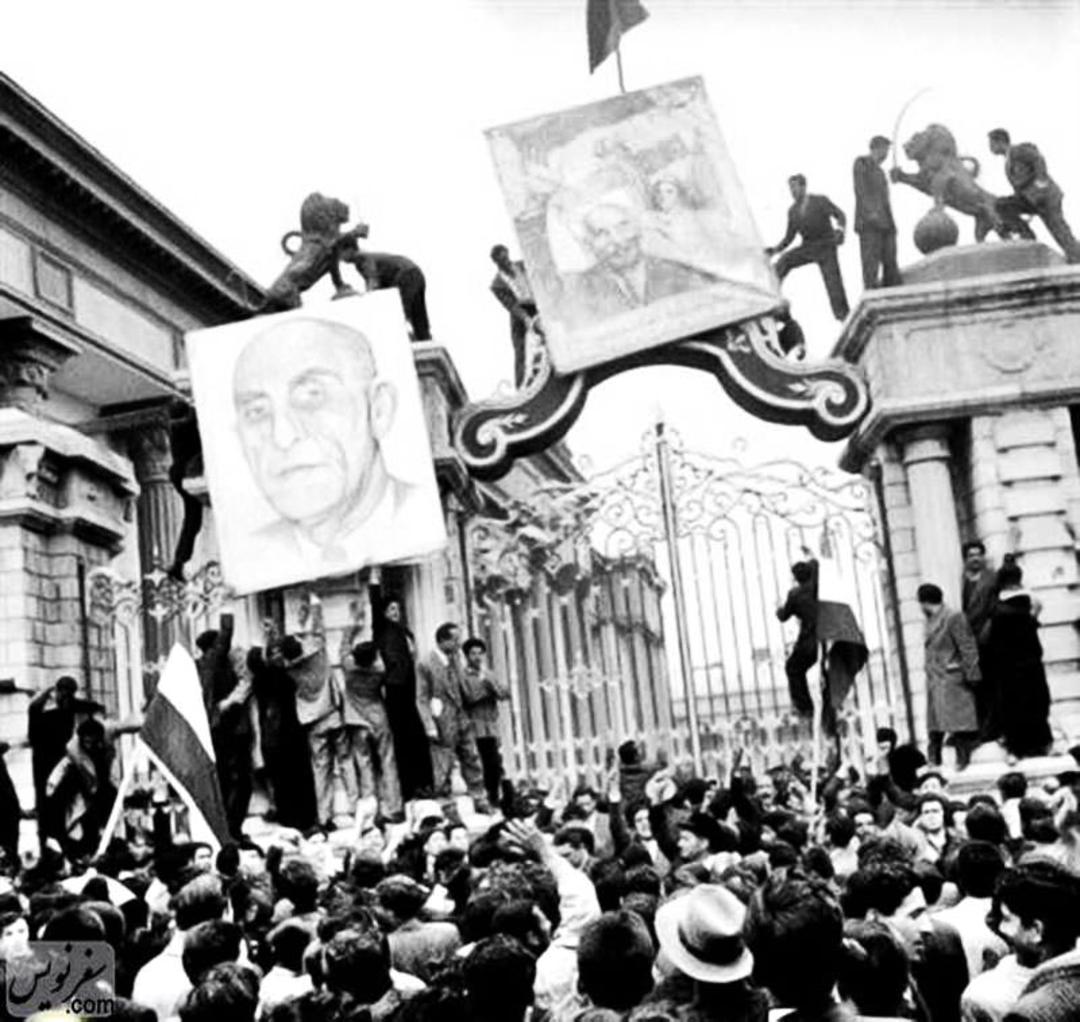 میدان بهارستان