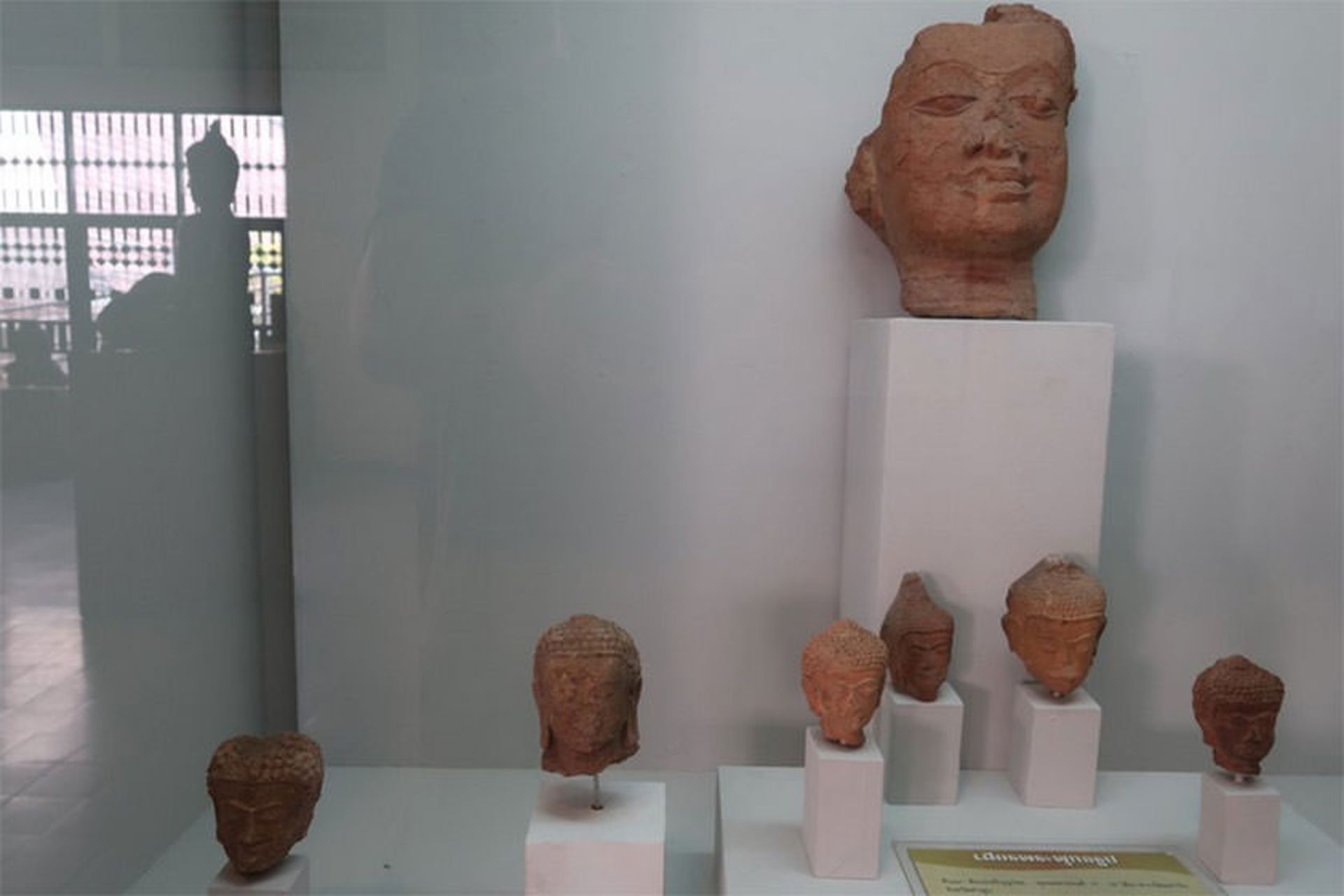Nationalmuseum Hariphunchai