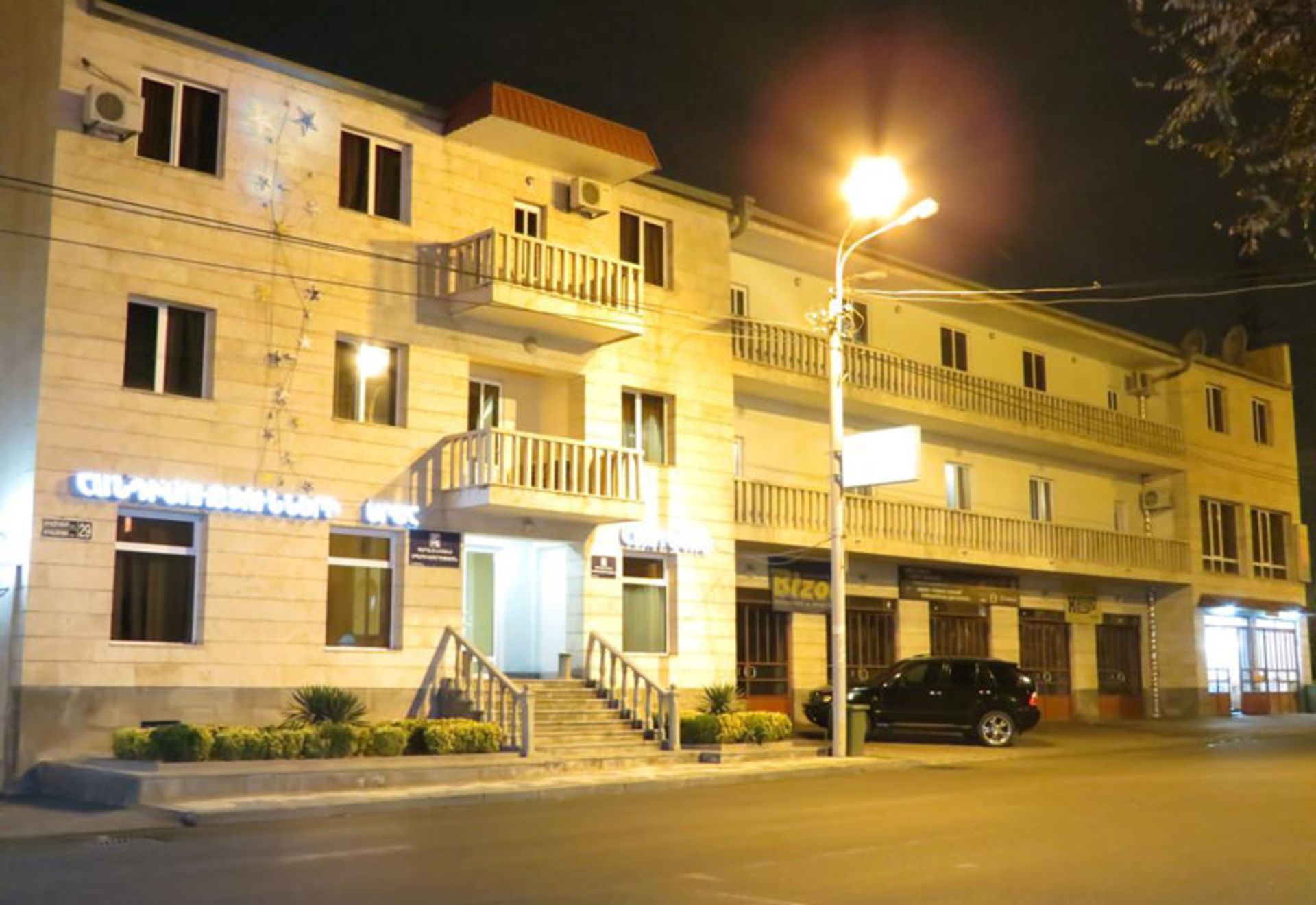 هتل وایت هوس (White House Hotel)