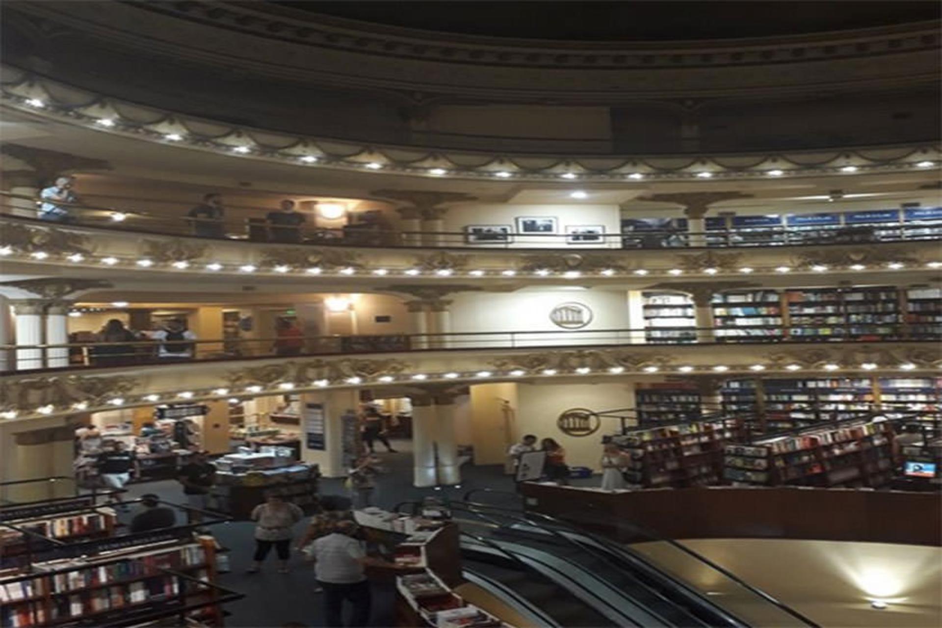 El Ateneo Grand Splendid