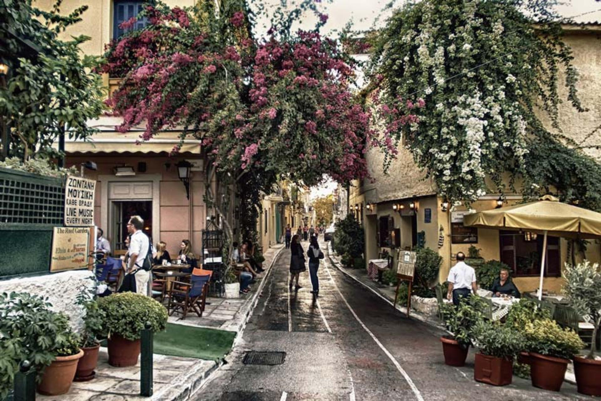 دایرکتوری یونان