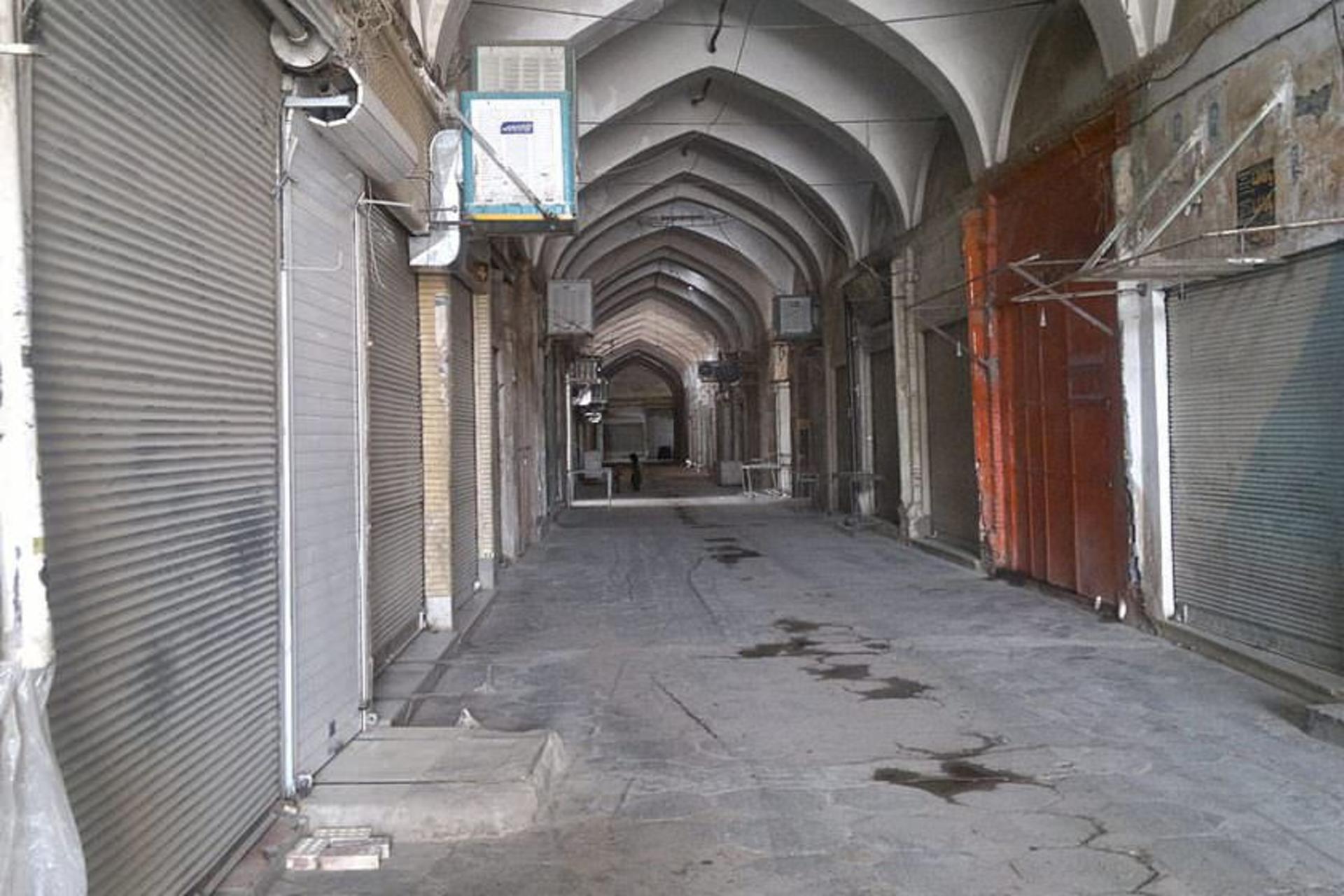 بازار سیرجان