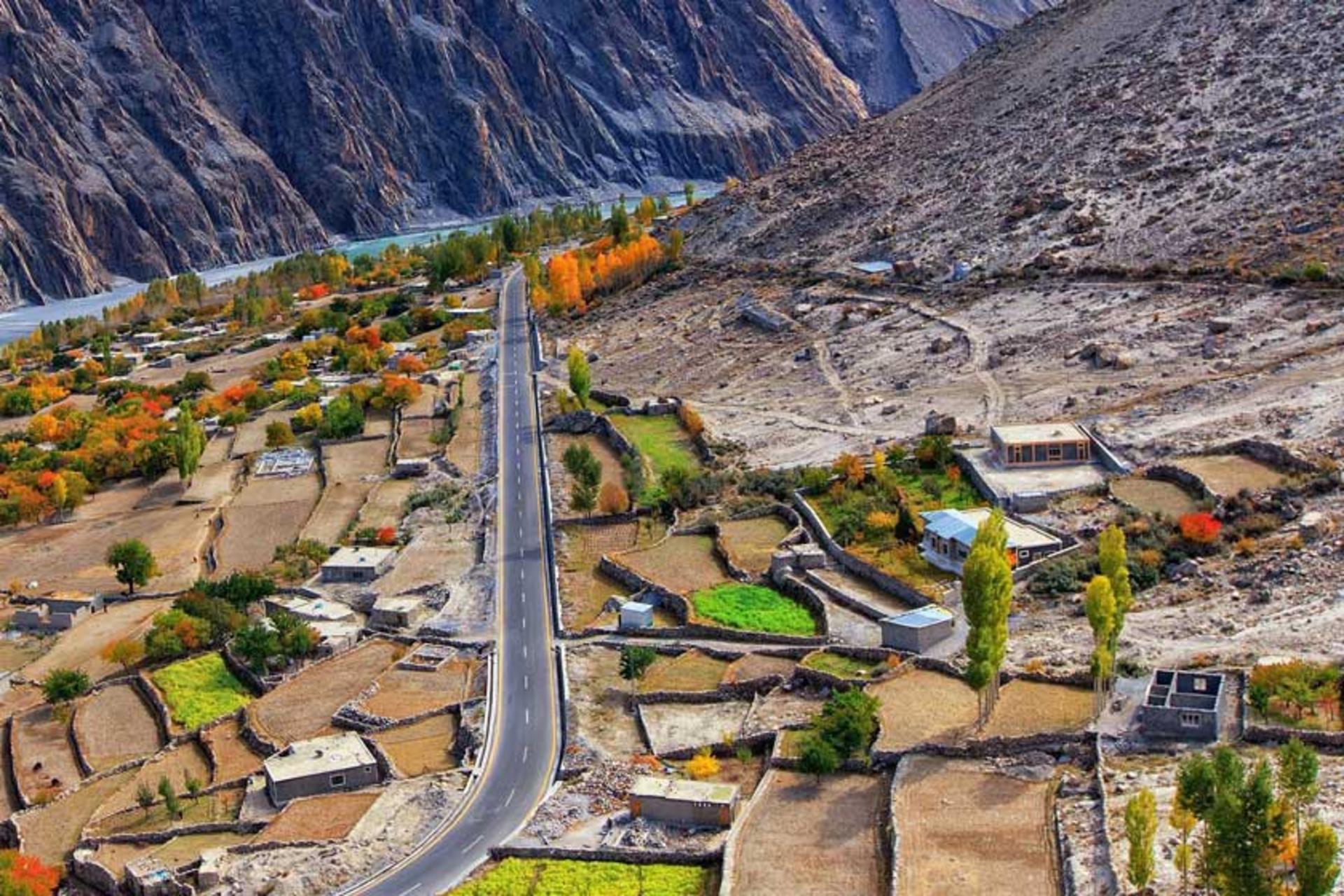 دایرکتوری افغانستان