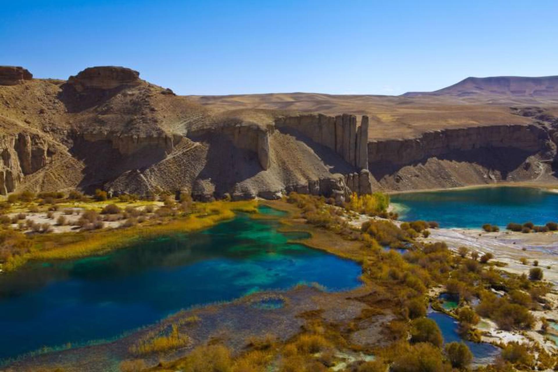 پارک ملی بند امیر