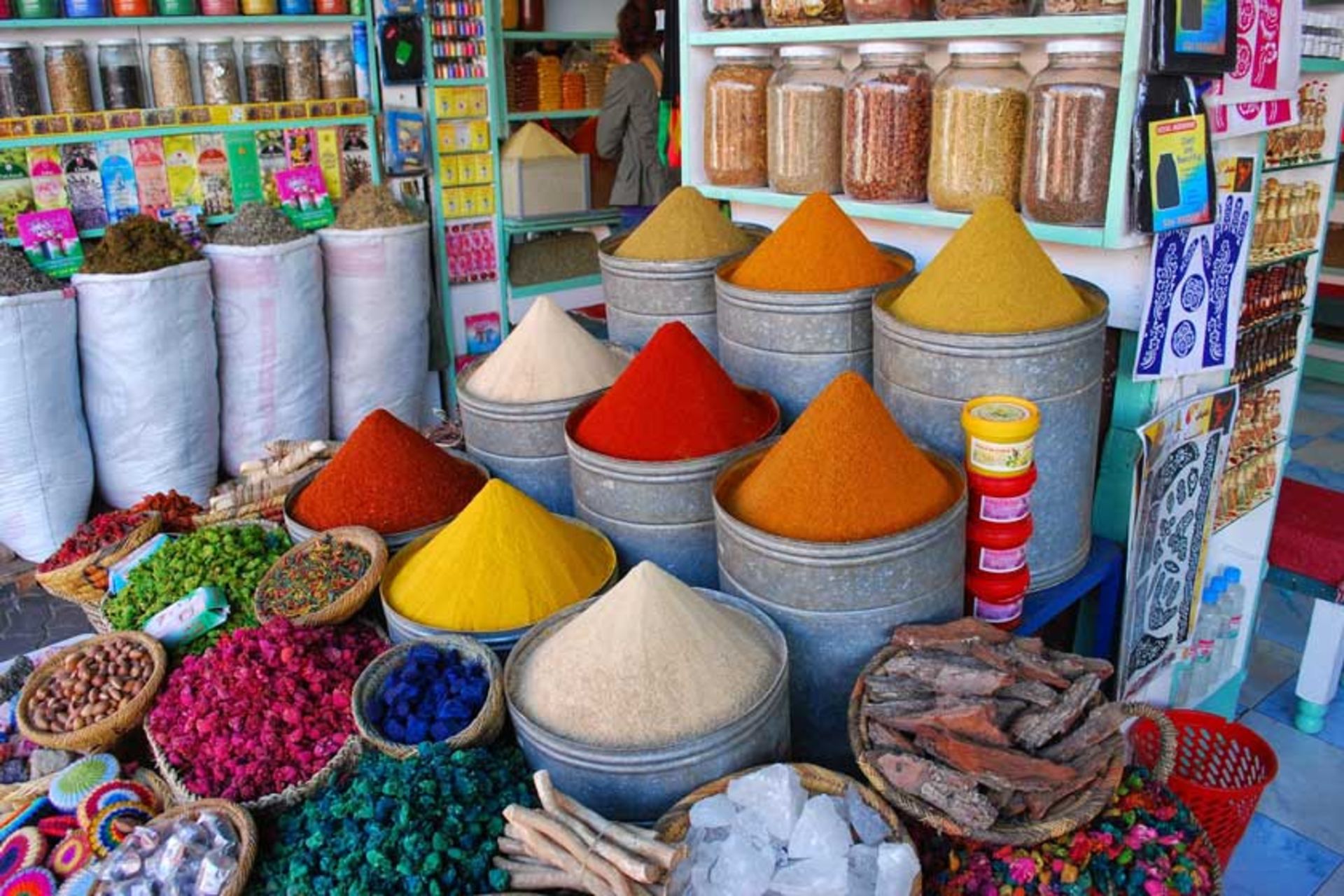 دایرکتوری مراکش