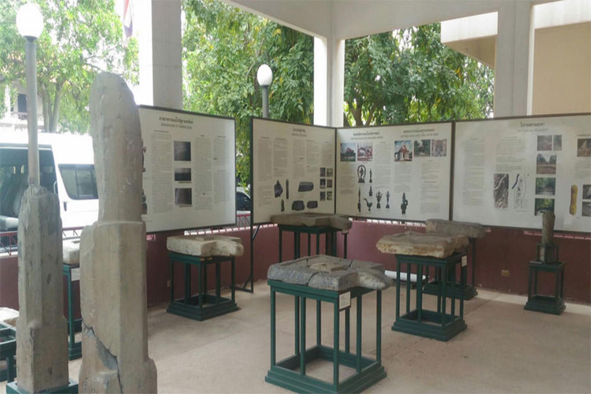 Nakhon Si Thammarat National Museum