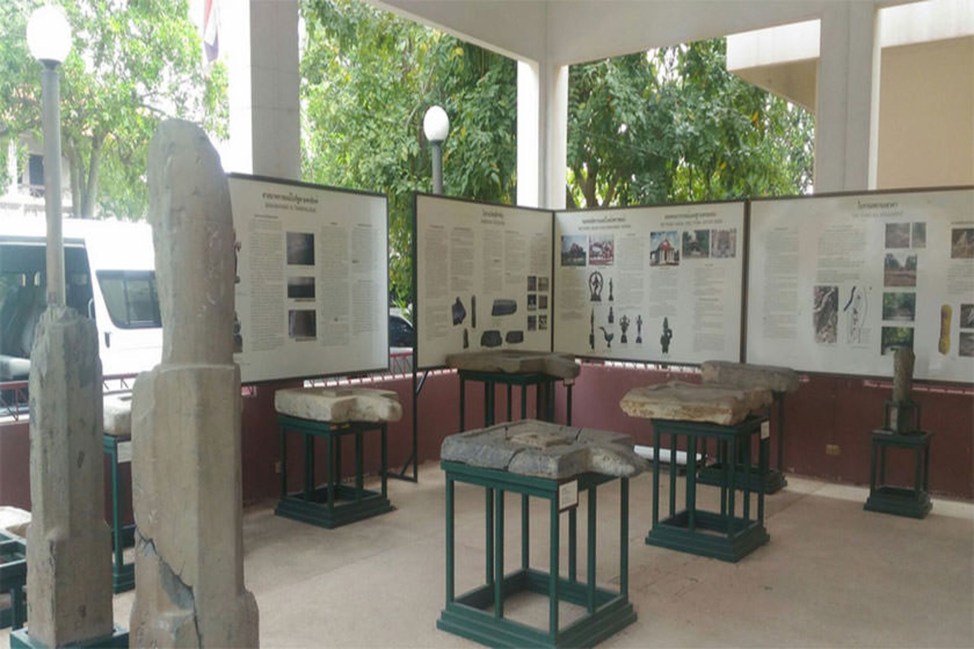 Nakhon Si Thammarat National Museum
