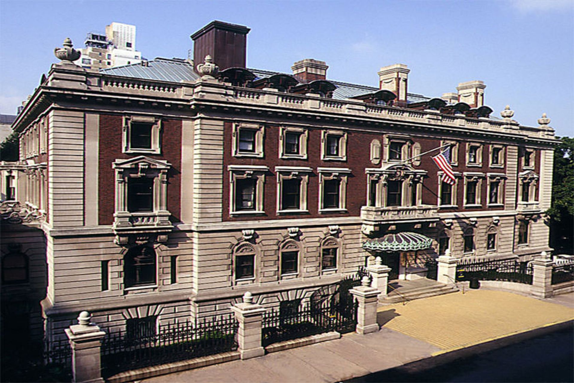 Smithsonian Design Museum