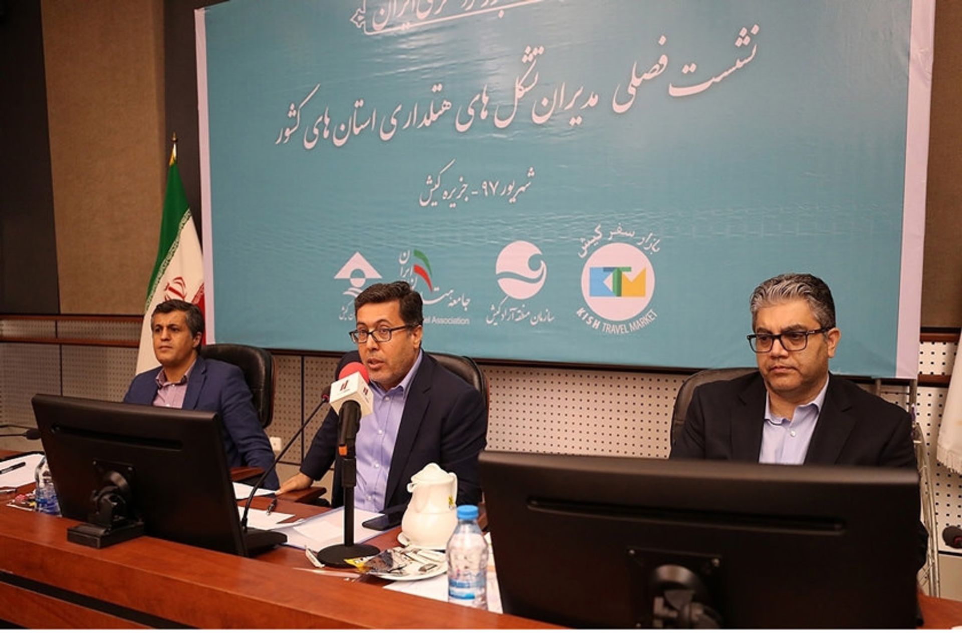 کیش