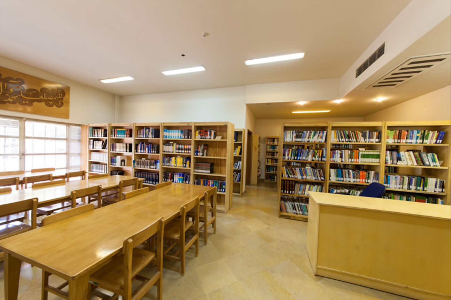موزه هنرهای دیدنی امام علی