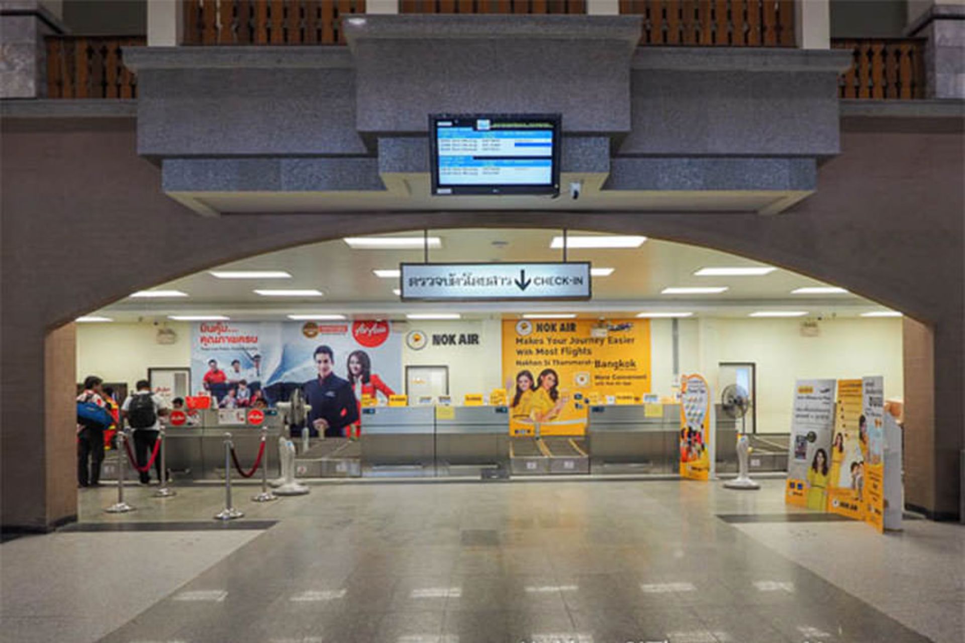 Nakhon Si Thammarat Airport