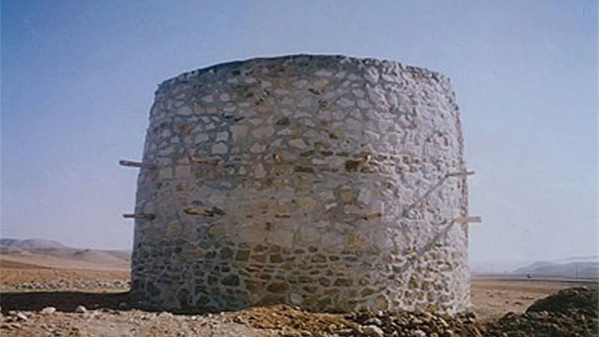 برج ینگی ارخ