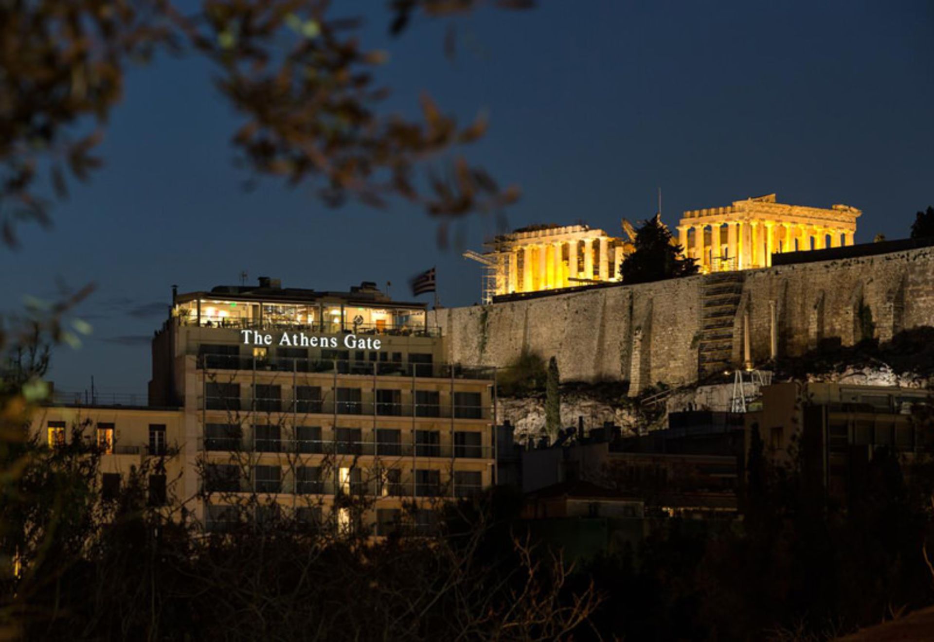 هتل آتن گیت (The Athens Gate Hotel)