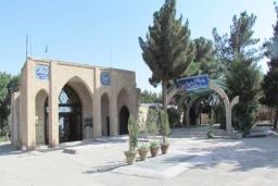  امامزاده ابوطالب