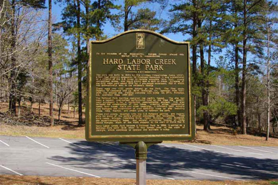 Hard Labor Creek State Park