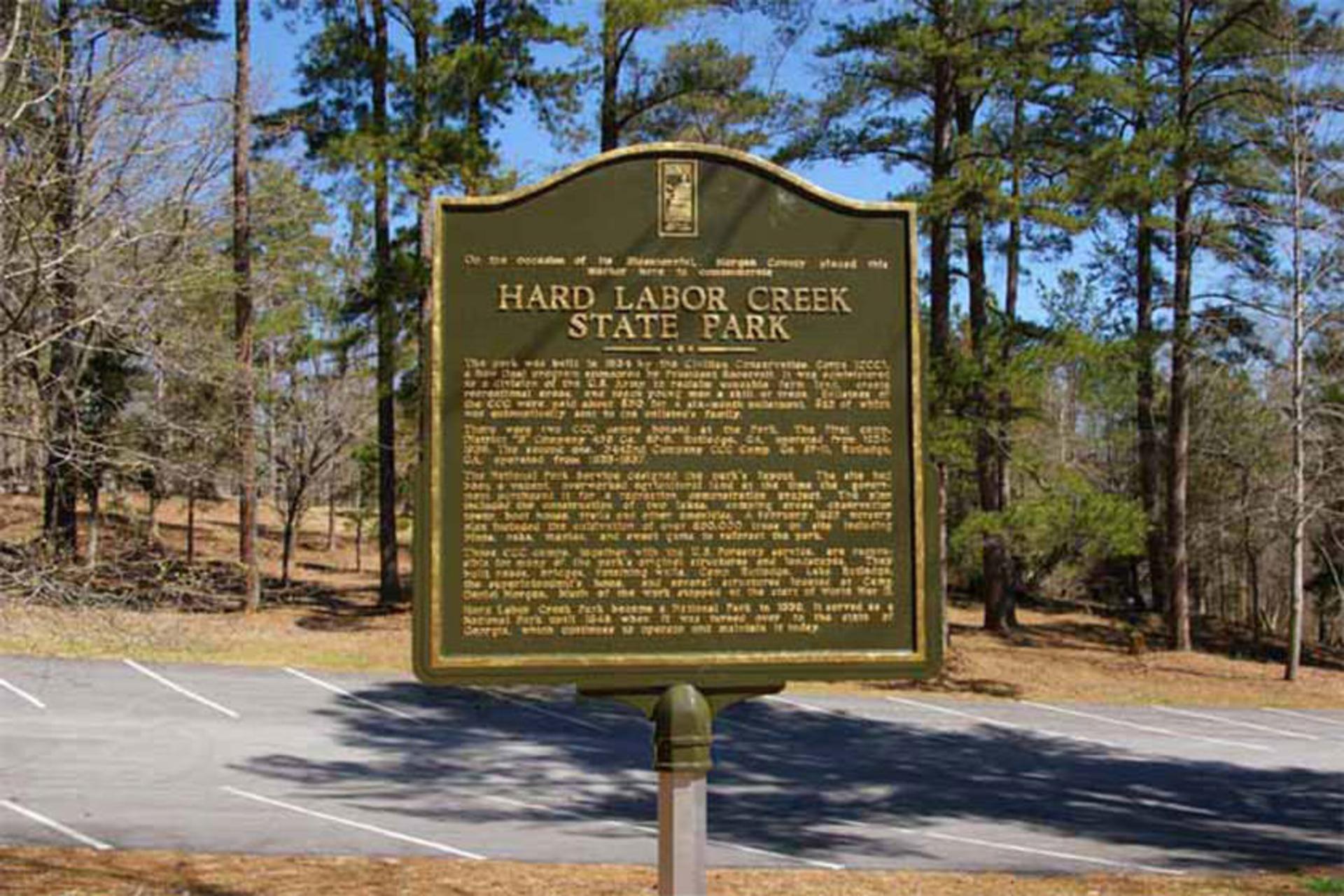 Hard Labor Creek State Park