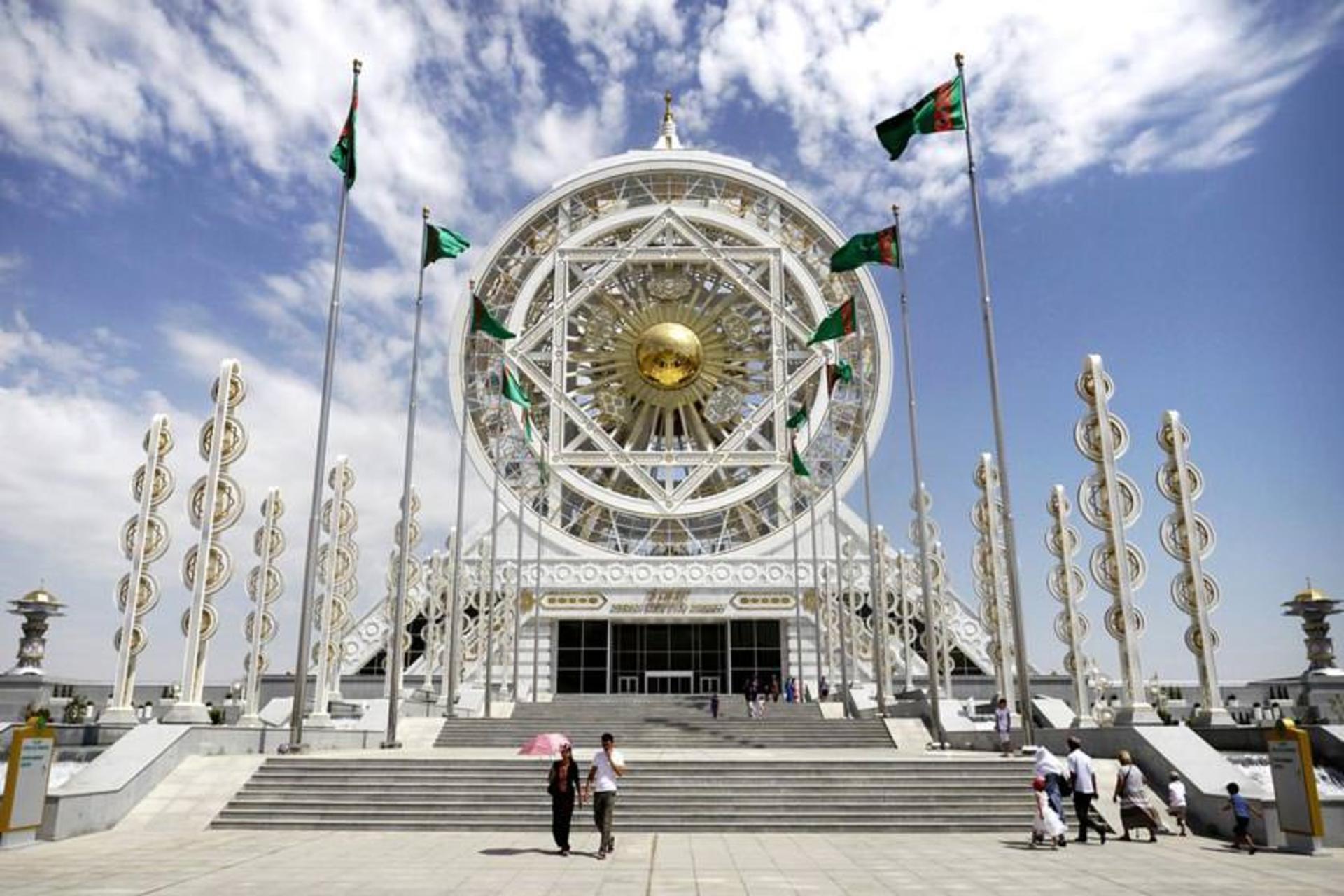 دایرکتوری ترکمنستان