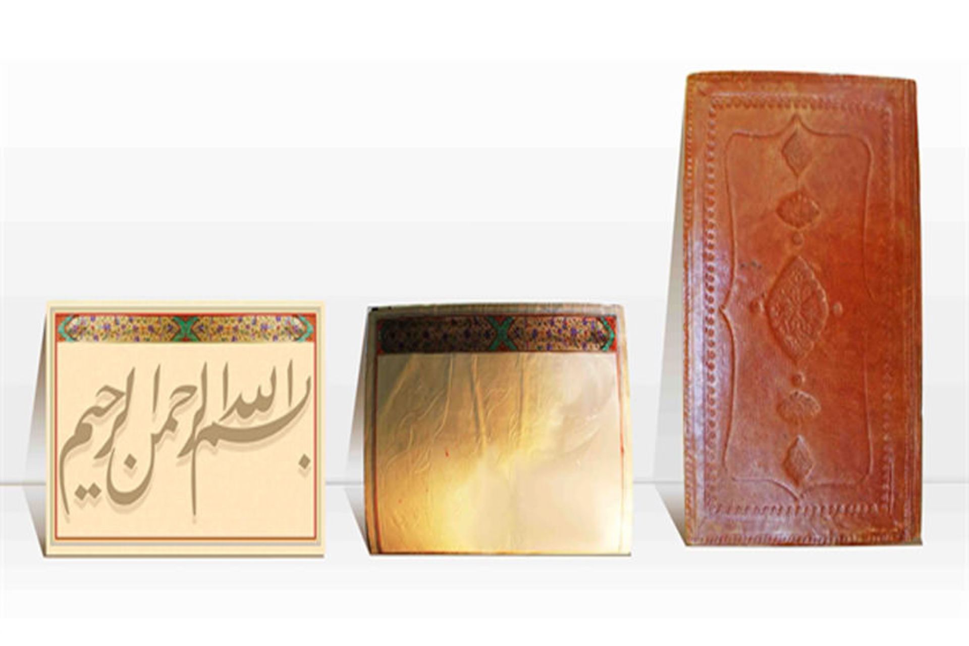 رونمایی از نسخ خطی