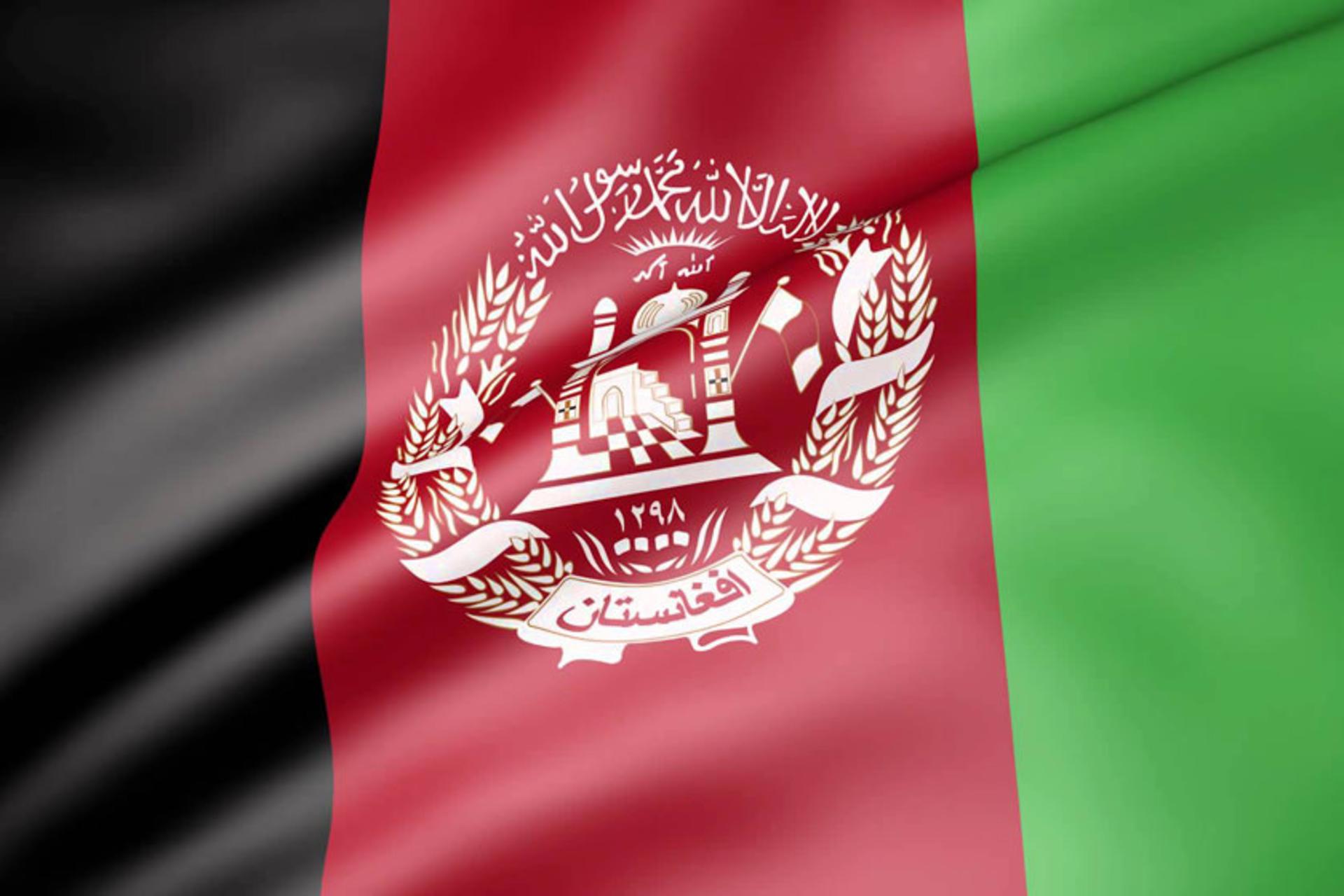 دایرکتوری افغانستان