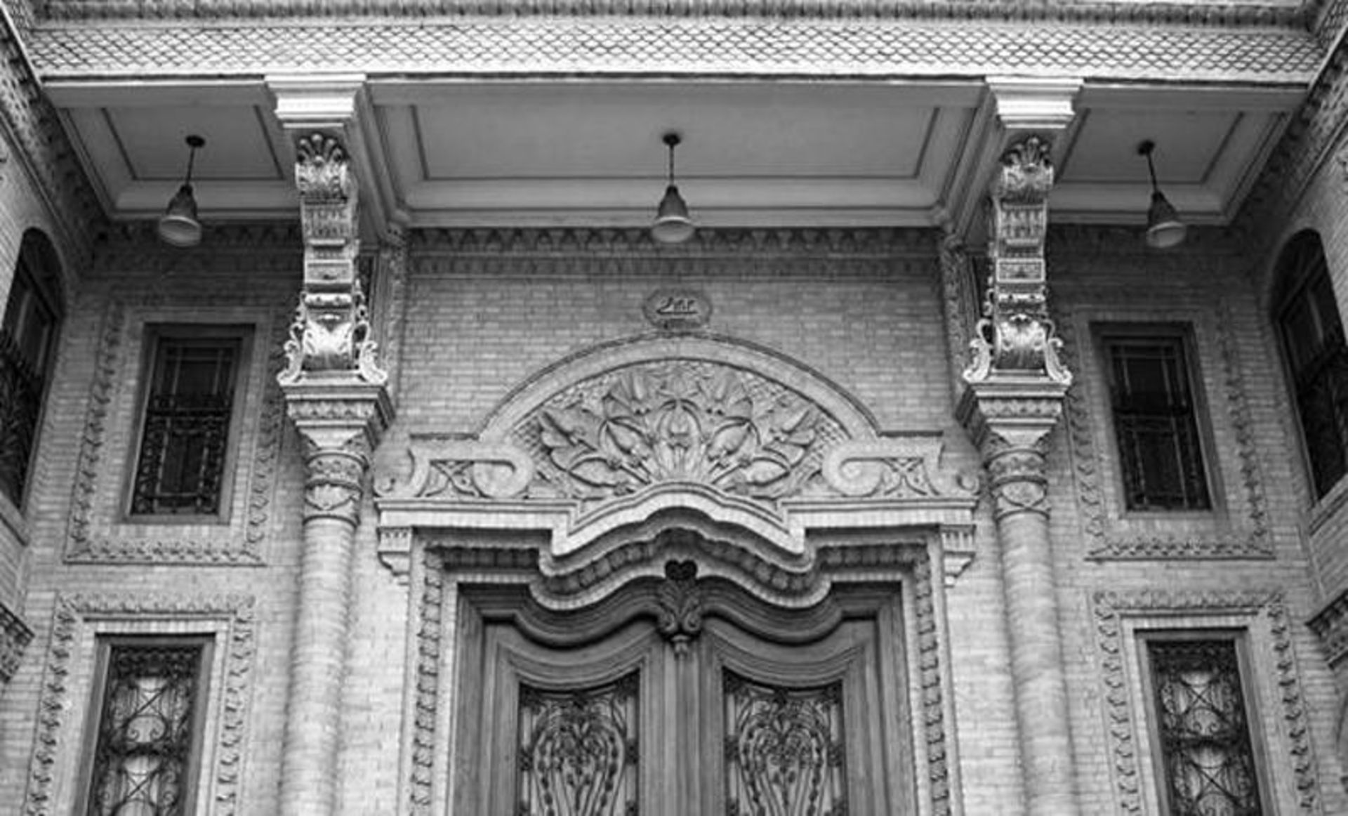موزه مجلس شورای اسلامی