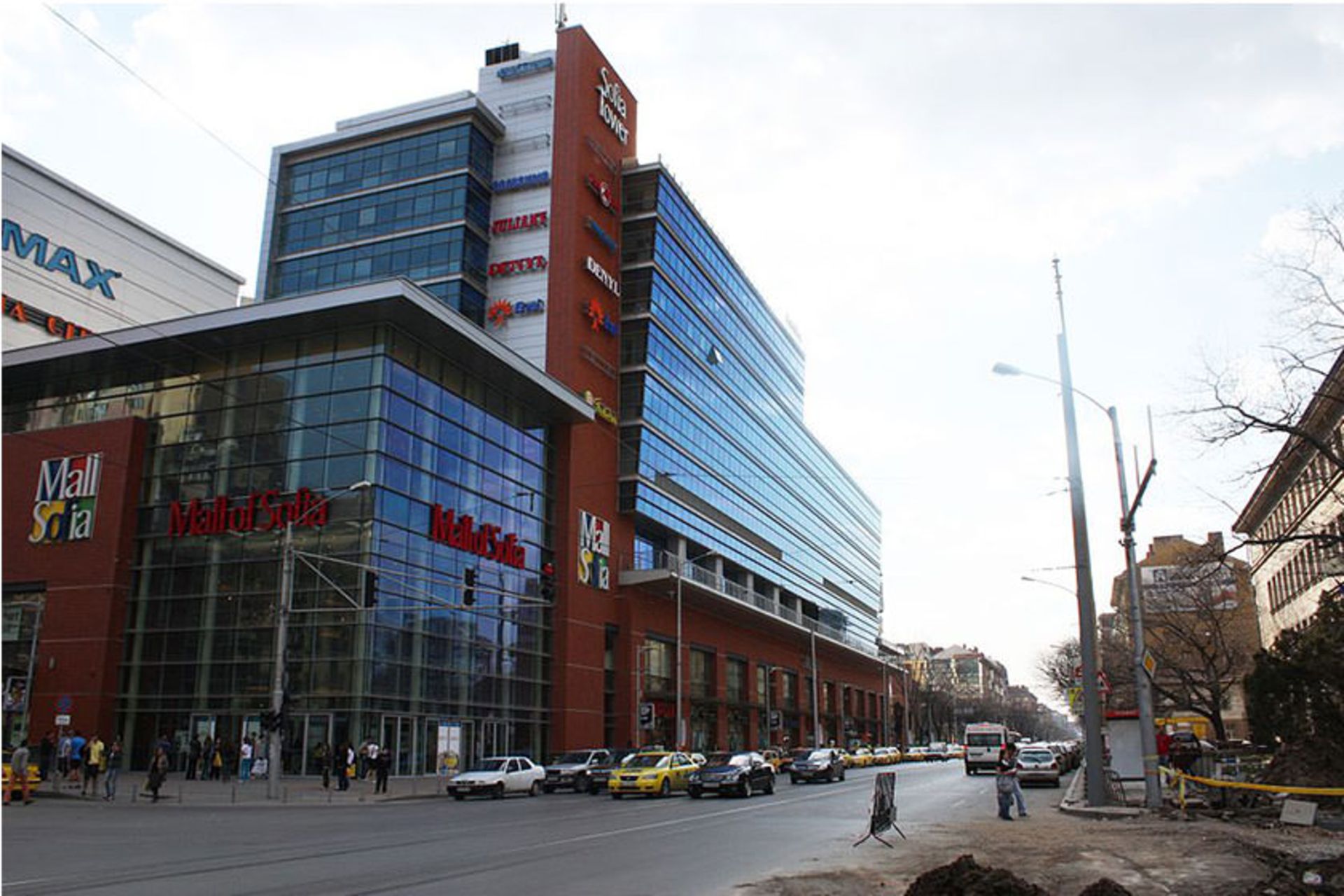 Mall of Sofia