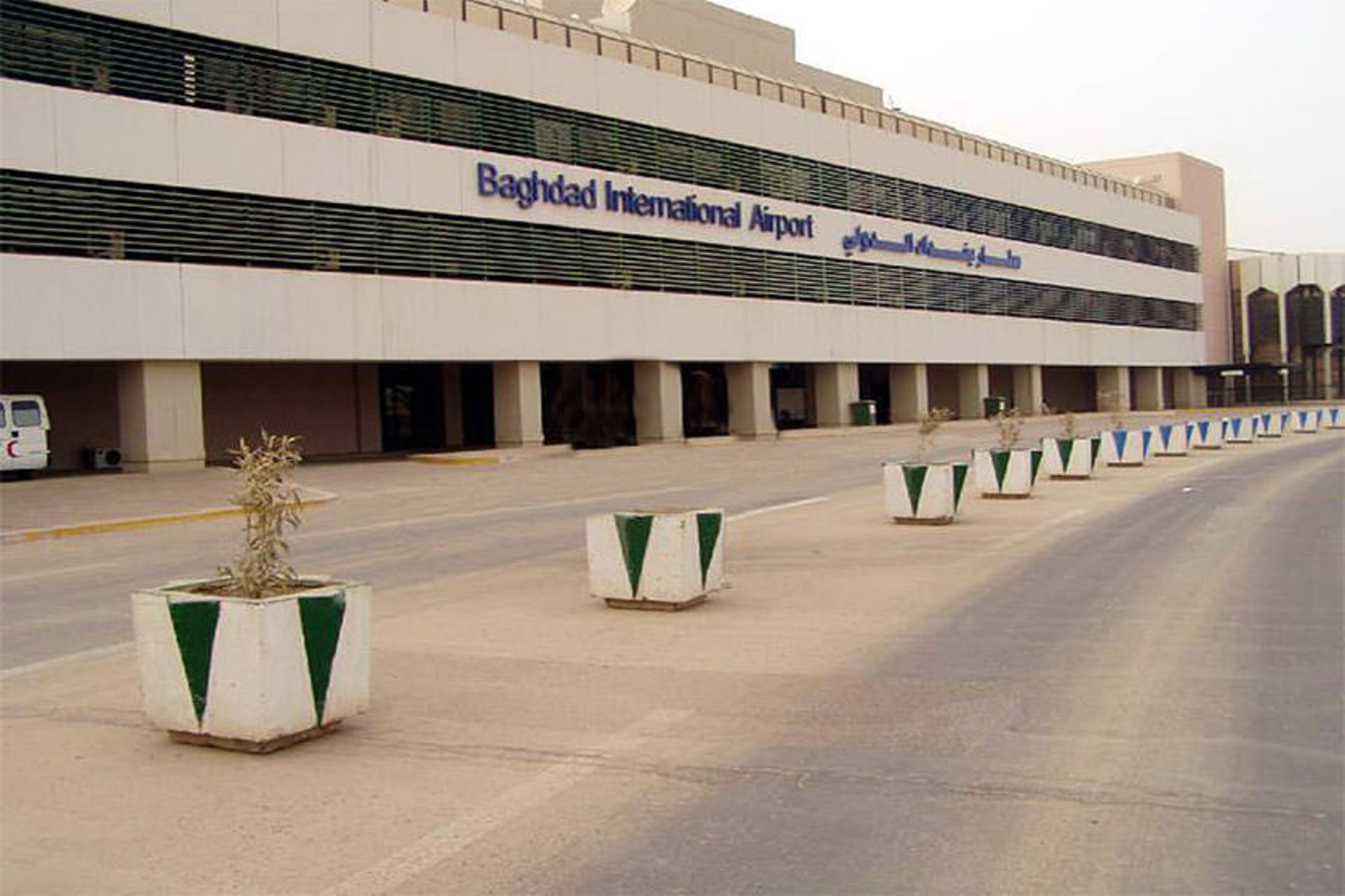 فرودگاه بین‌المللی بغداد