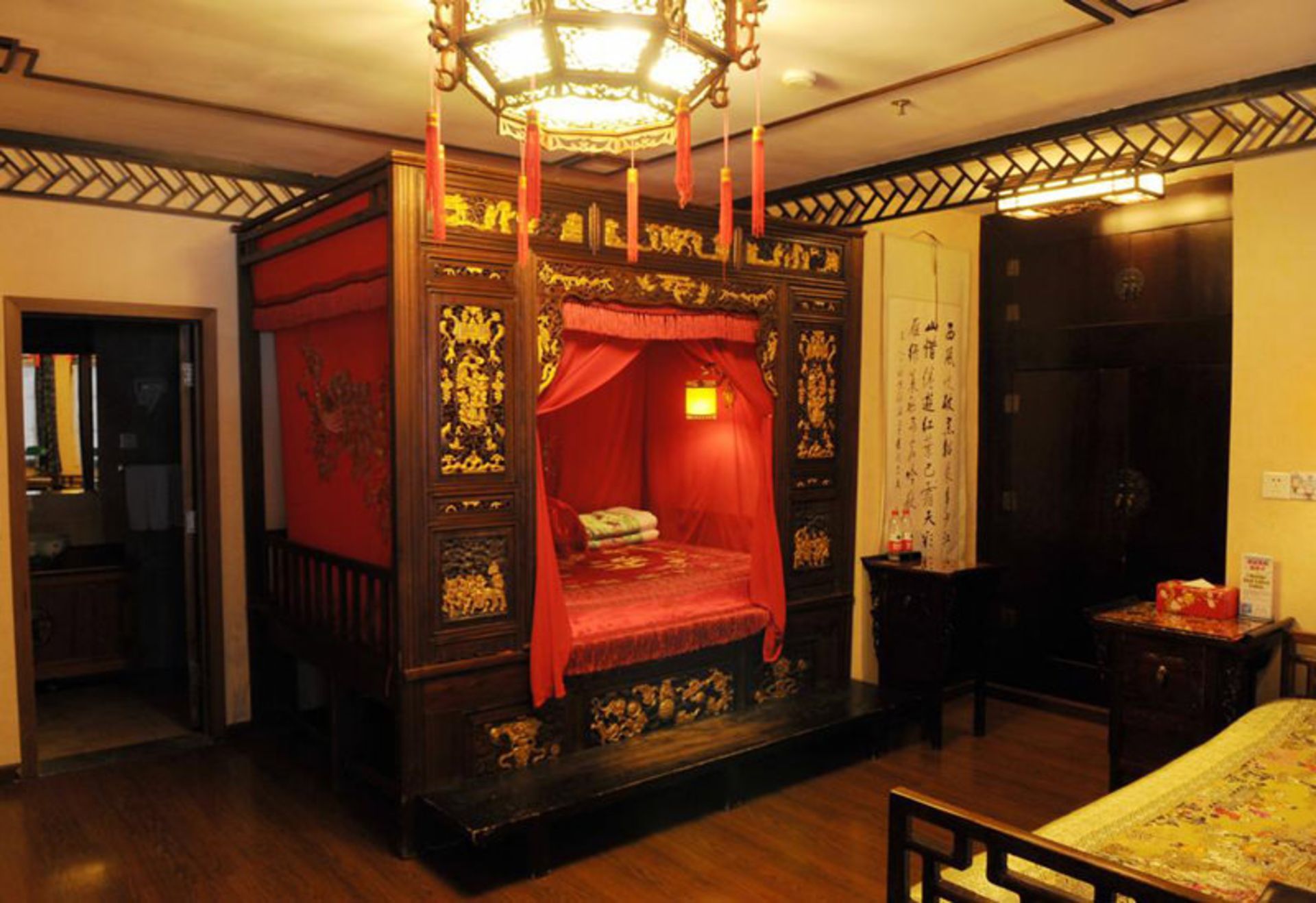 هتل دابل هپینس کرتی یارد (Beijing Double Happiness Courtyard Hotel)