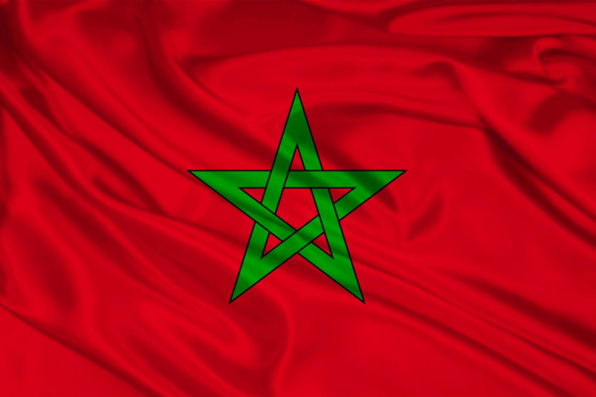 دایرکتوری مراکش