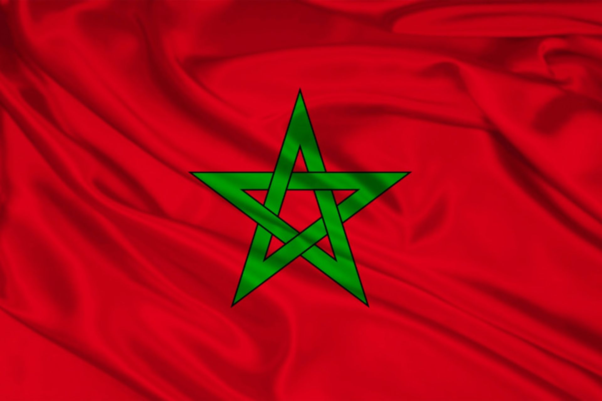 دایرکتوری مراکش