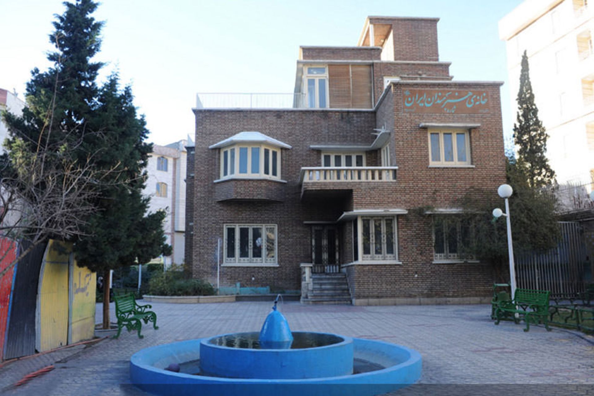 خانه لرزاده