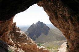 غار تاریخی حاجی کندی