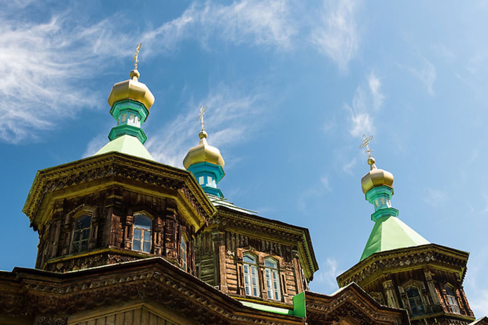 کلیسای جامع تثلیث قراکول