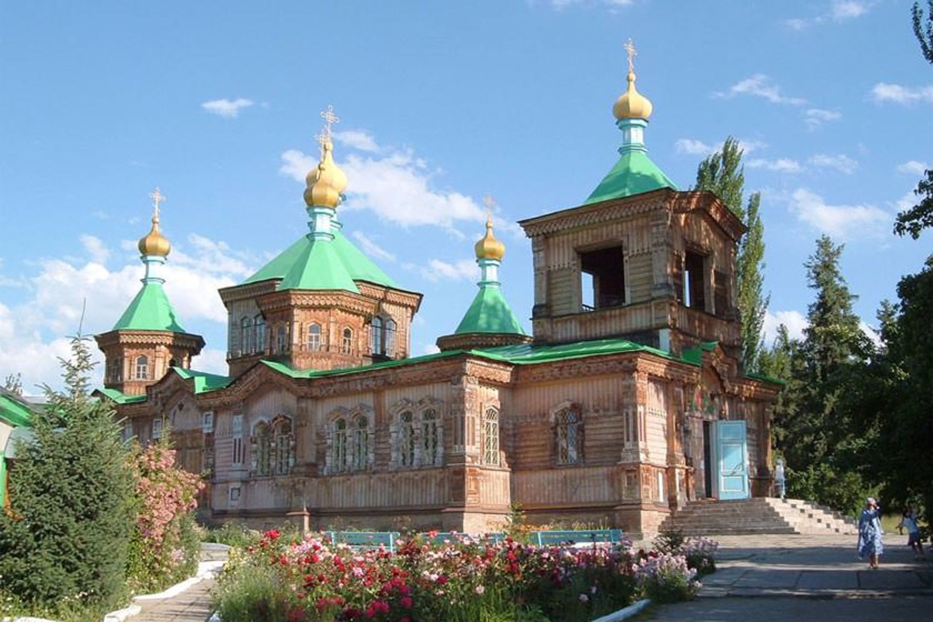 کلیسای جامع تثلیث قراکول