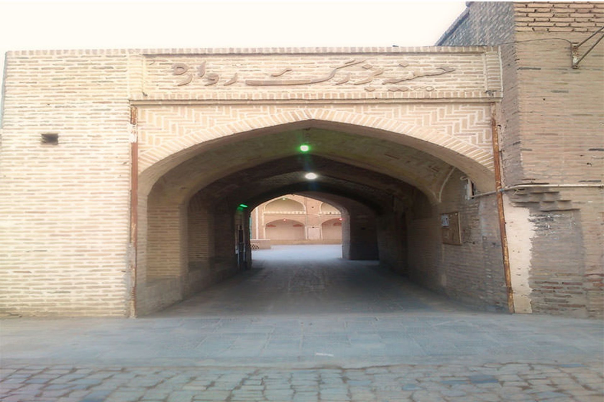 حسینیه‌های زواره