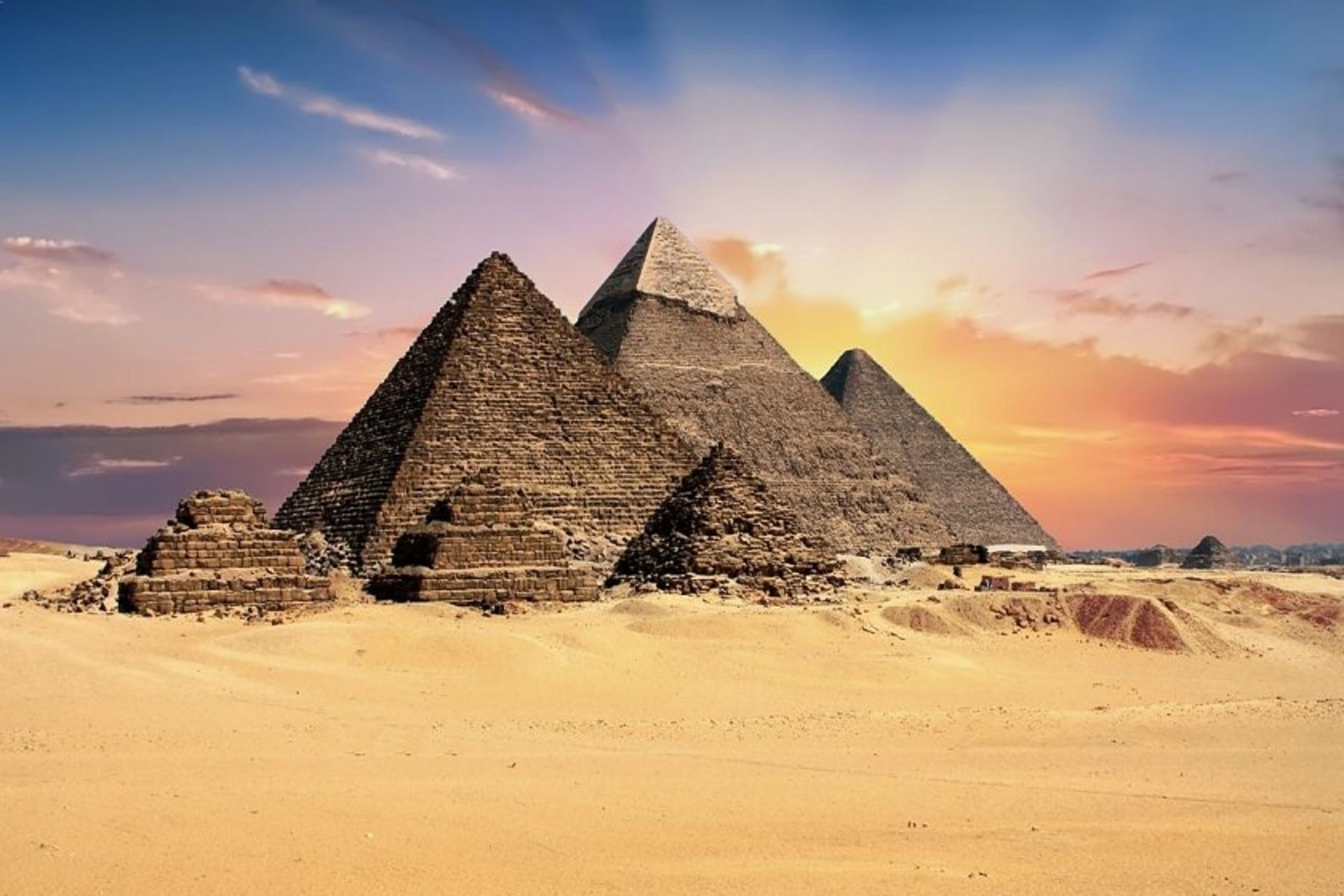 مصر