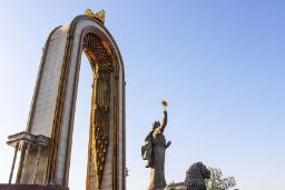 مجسمه اسماعیل سامانی