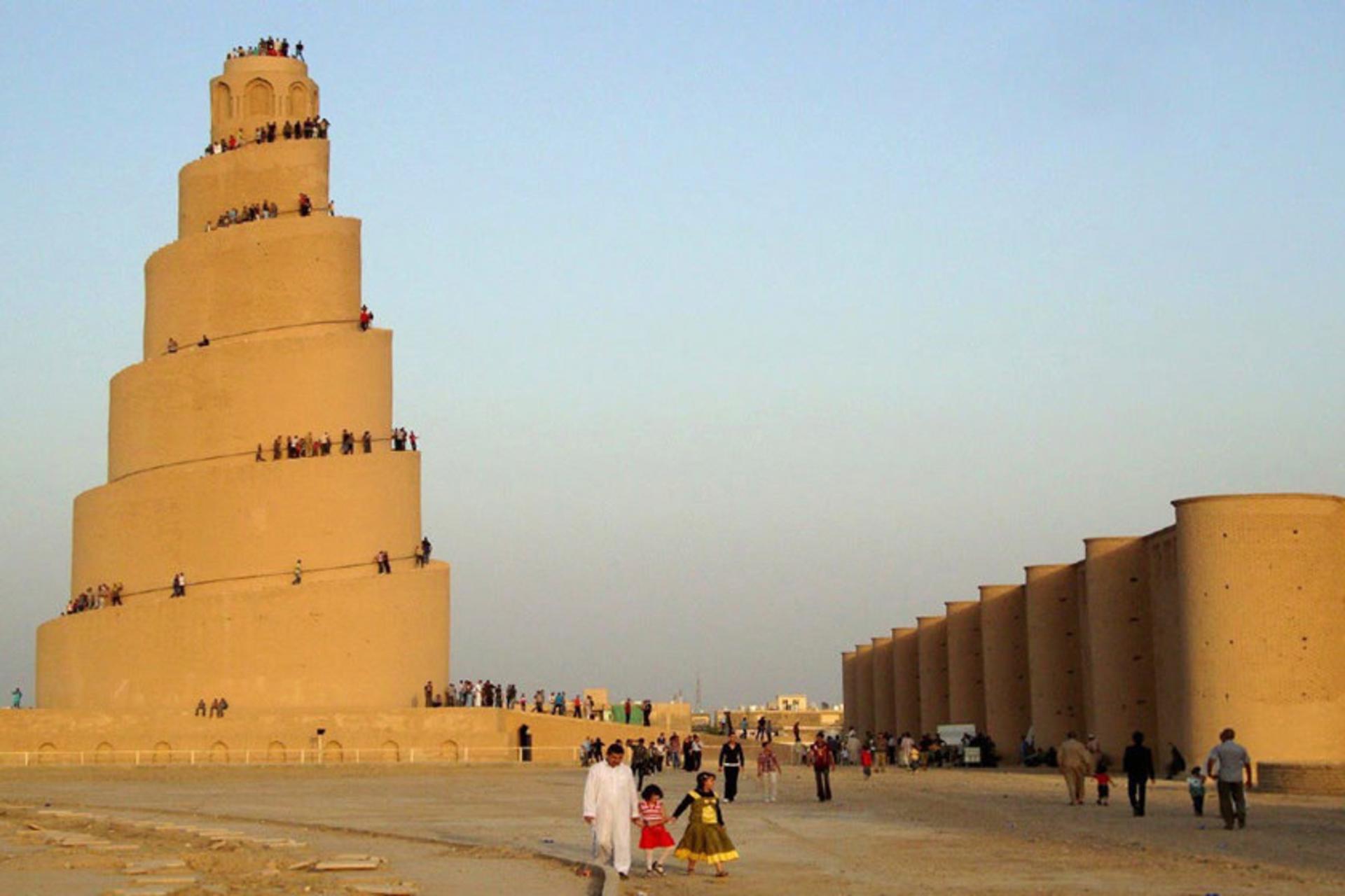 دایرکتوری عراق