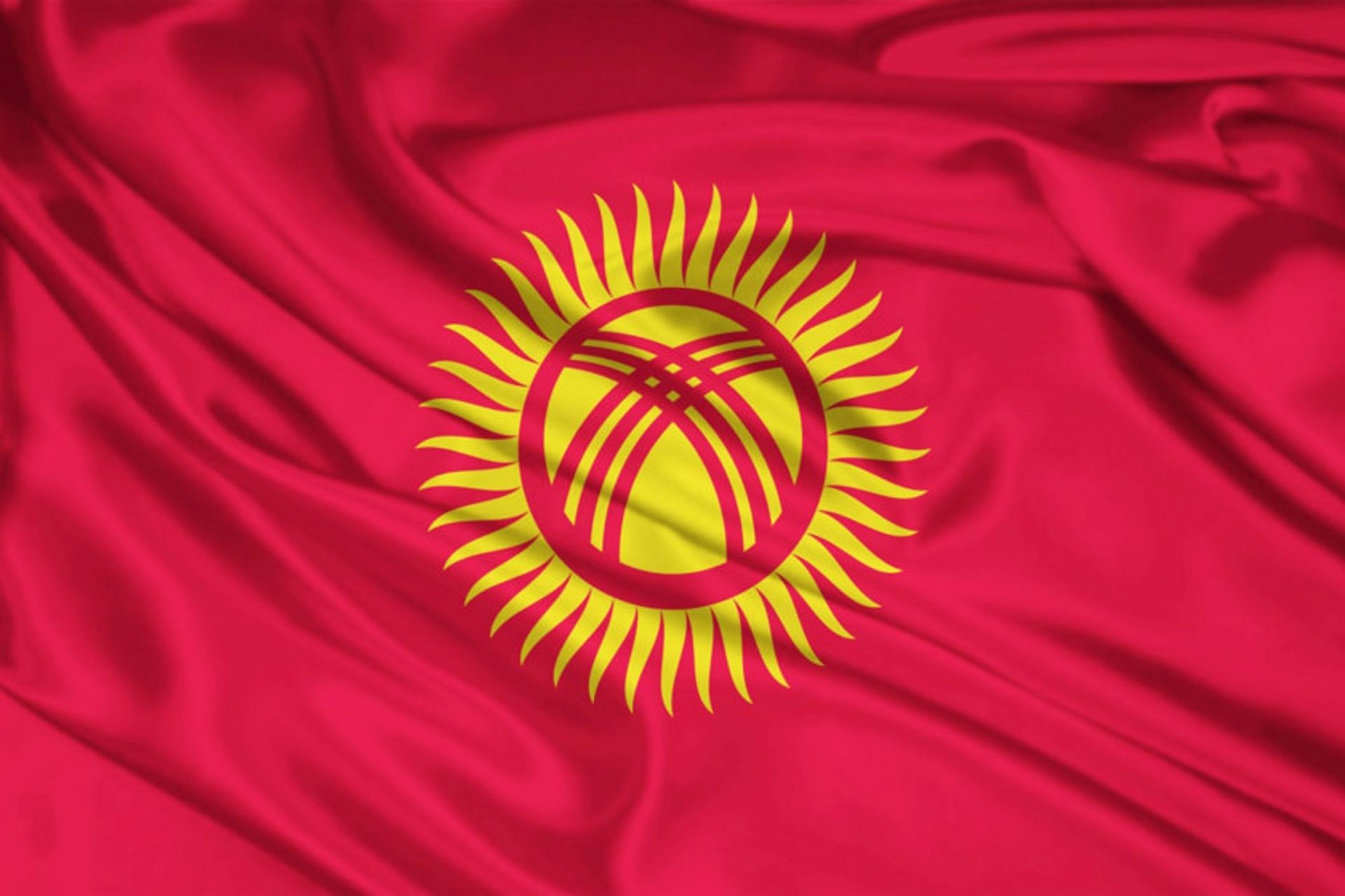 دایرکتوری قرقیزستان