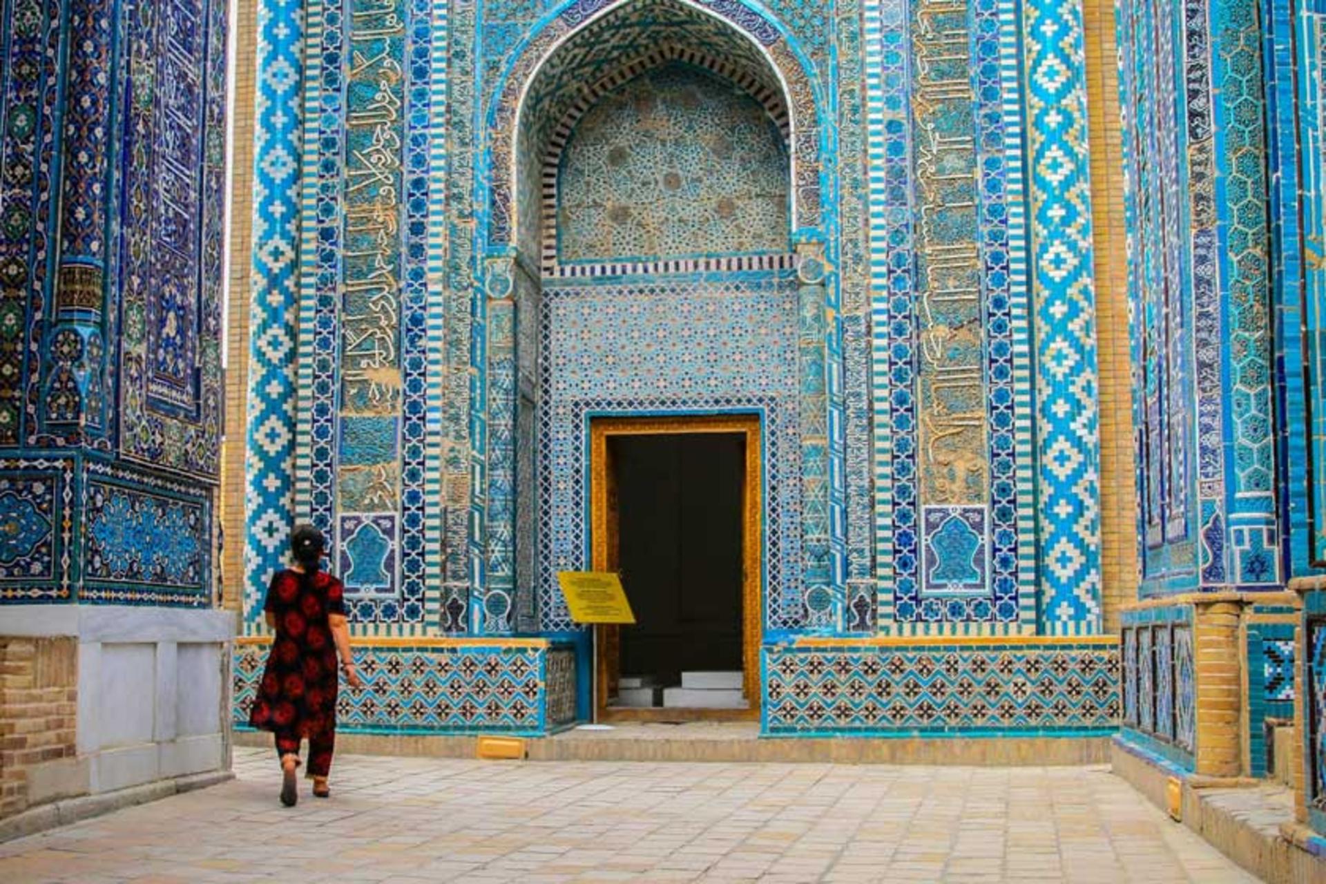 دایرکتوری ازبکستان