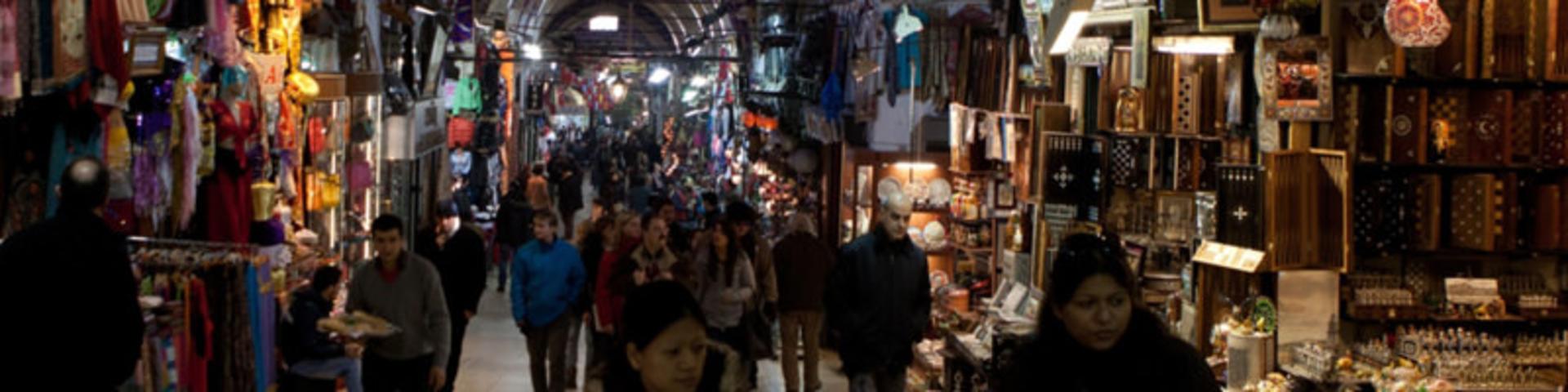 ترکیه