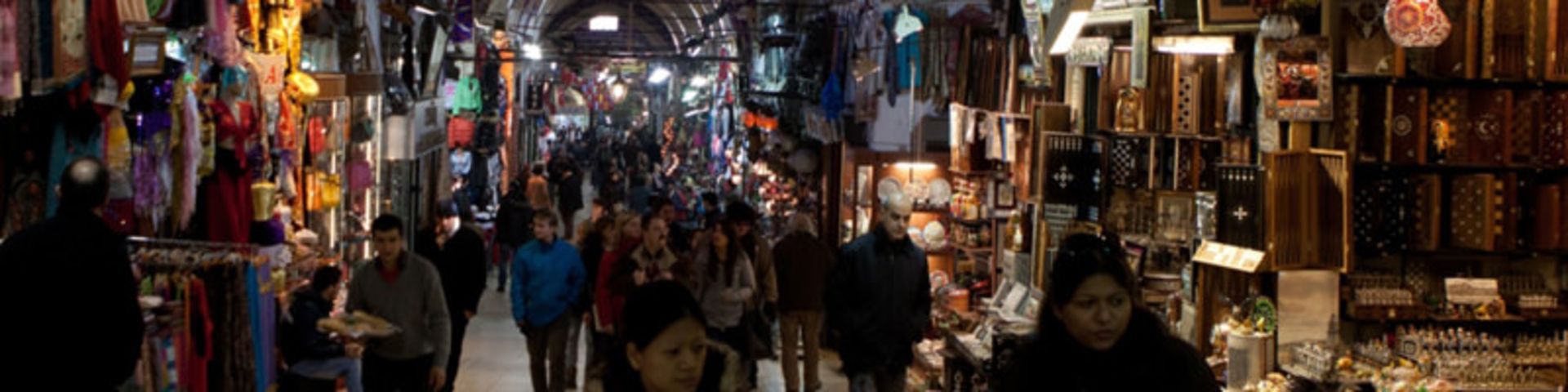 ترکیه