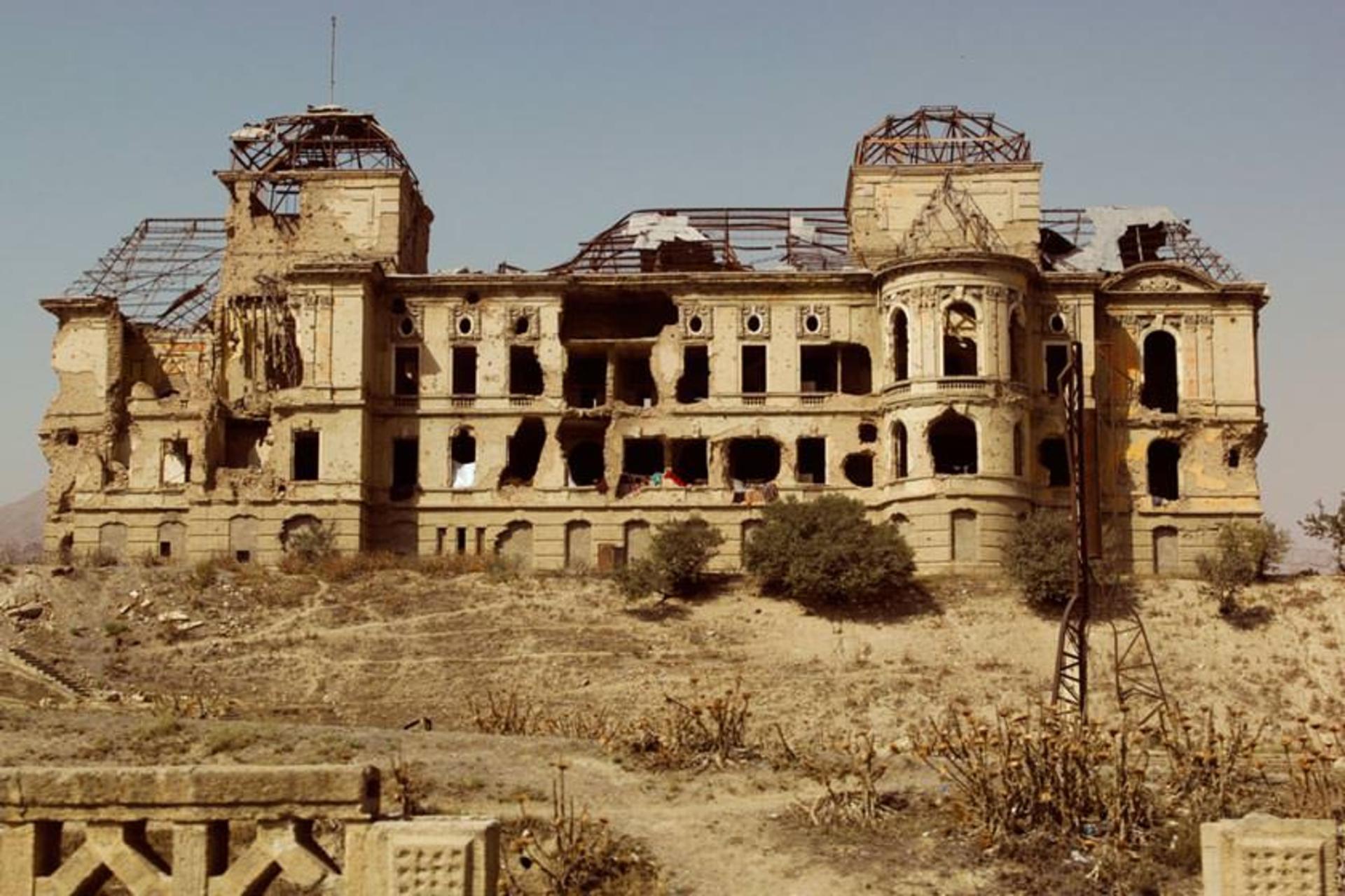 قصر دارالامان