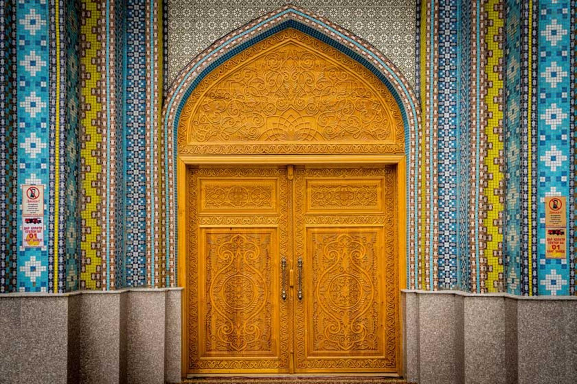 دایرکتوری تاجیکستان