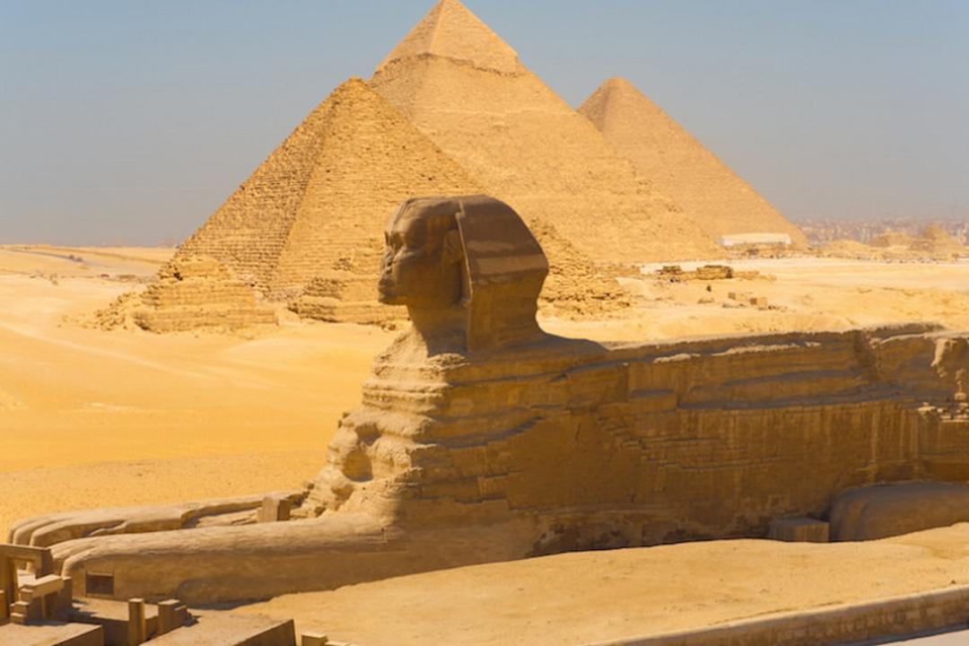 مصر