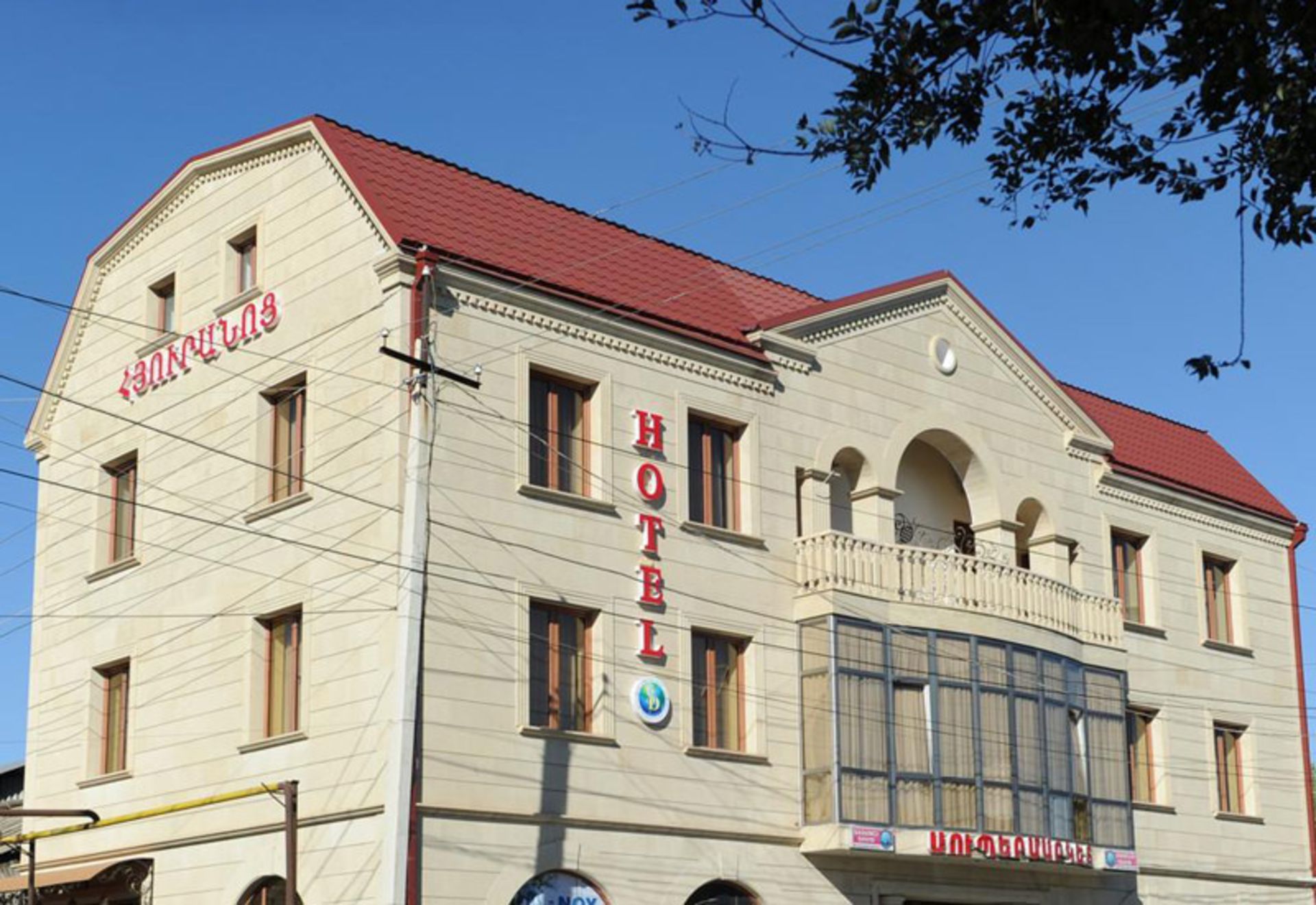 هتل اس‌ دی دیوید (SD David Hotel)