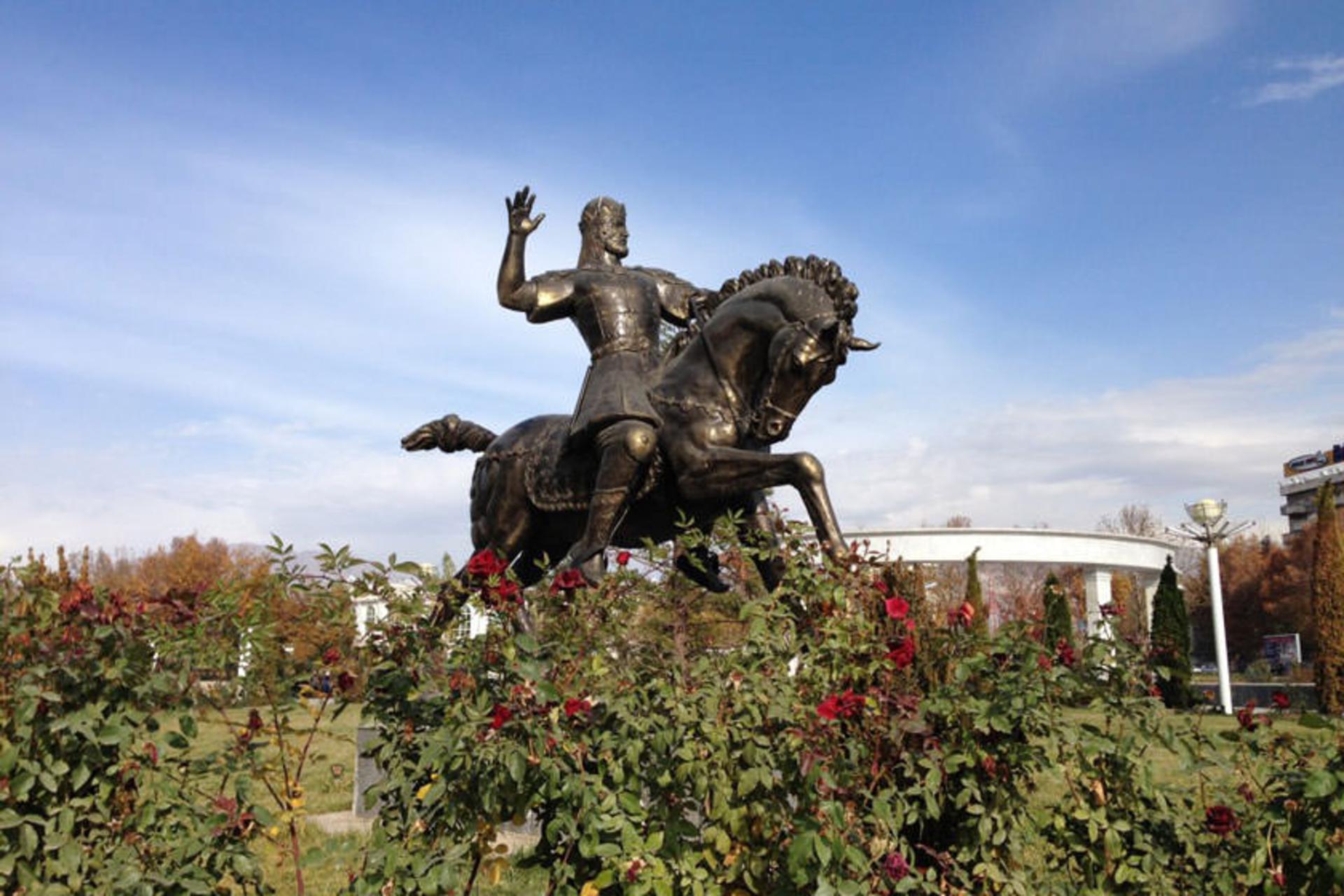 دایرکتوری تاجیکستان