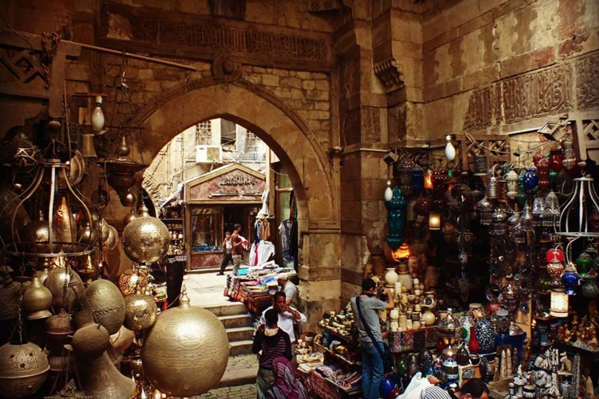 خان الخلیلی