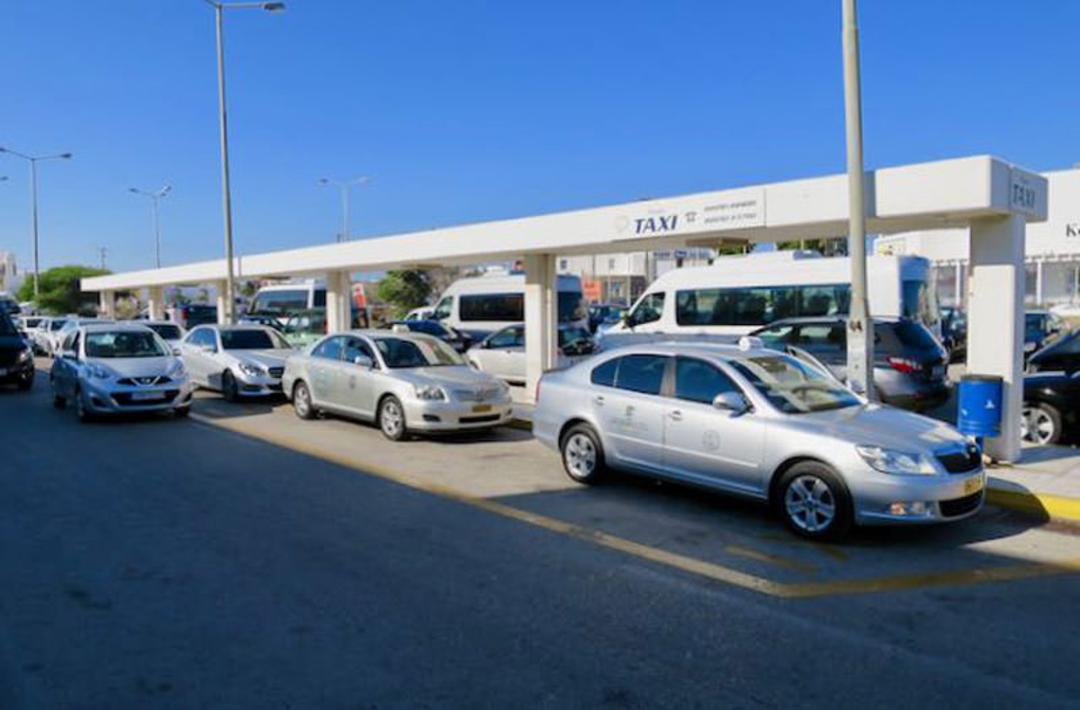 فرودگاه میکونوس