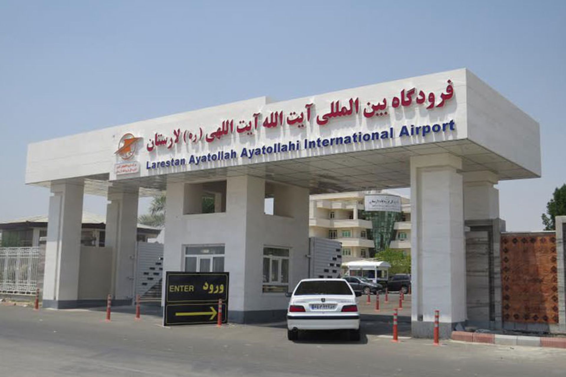 فرودگاه لارستان